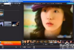 如何将视频,一镜到底，捕捉精彩瞬间